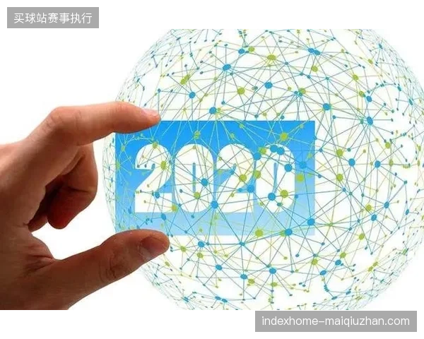 全球赞助商权益保护协议将二级票务流通纳入实时数据审计范畴