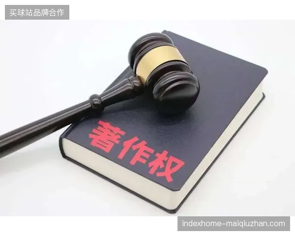 为何强制推行设备唯一性核销已成为打击赛事版权非法牟利的最后一道防线 为何强制推行设备唯一性核销已成为打击赛事版权非法牟利的最后一道防线